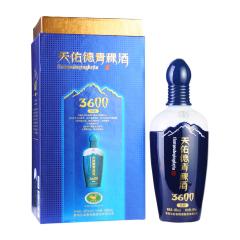 45&deg;天佑德海拔3500 500ml