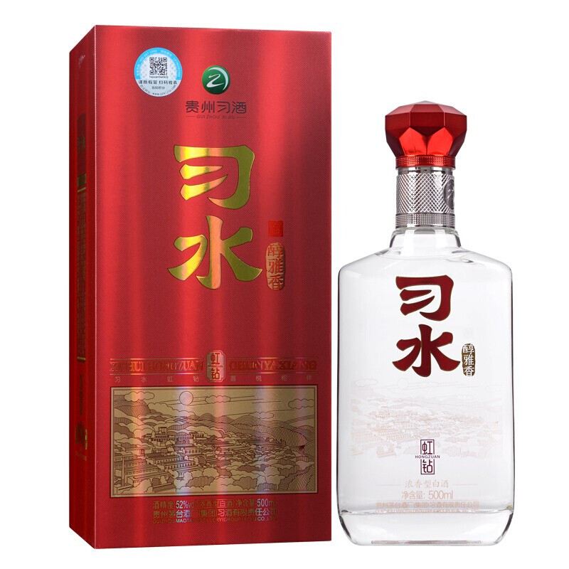 贵州习酒习水虹钻52度浓香型500ml单瓶装