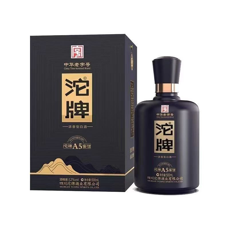 四川沱牌窖酒A5口感浓香型52度白酒500ml单瓶装