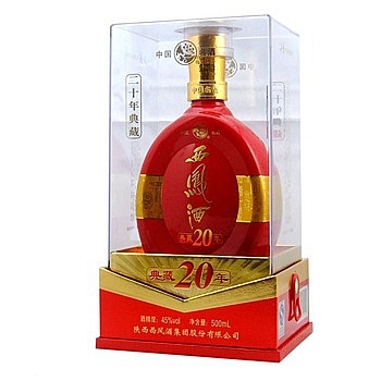 陕西西凤酒20年典藏口感凤香型45度白酒500ml单瓶装