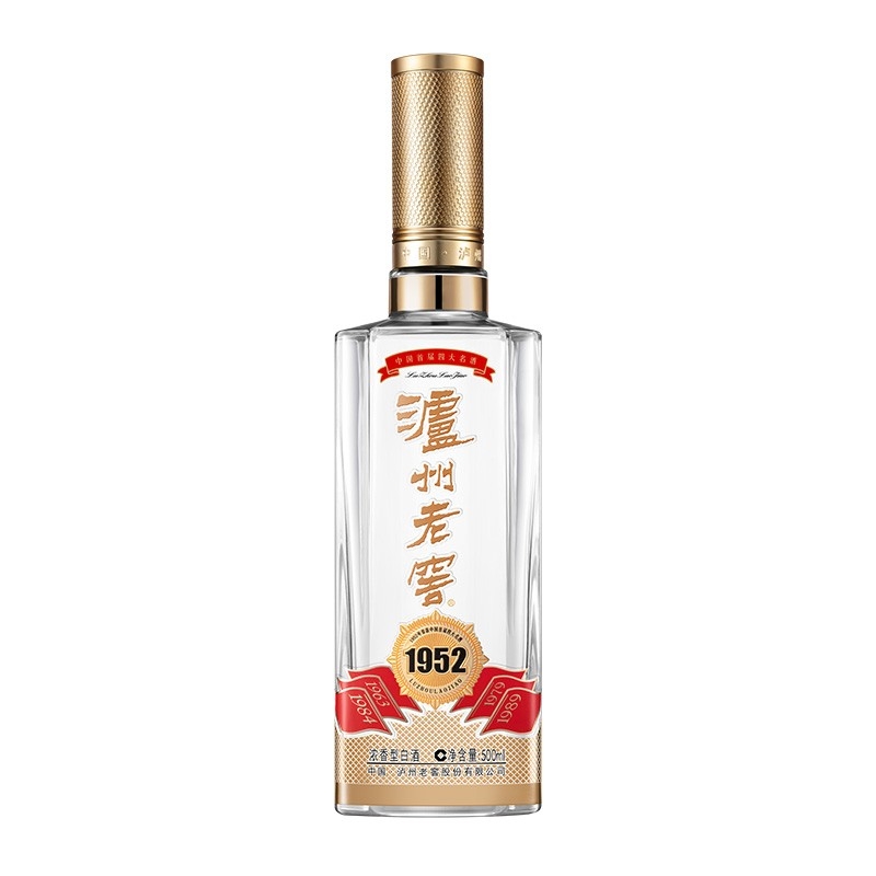 泸州老窖1952 52度浓香型白酒500ml