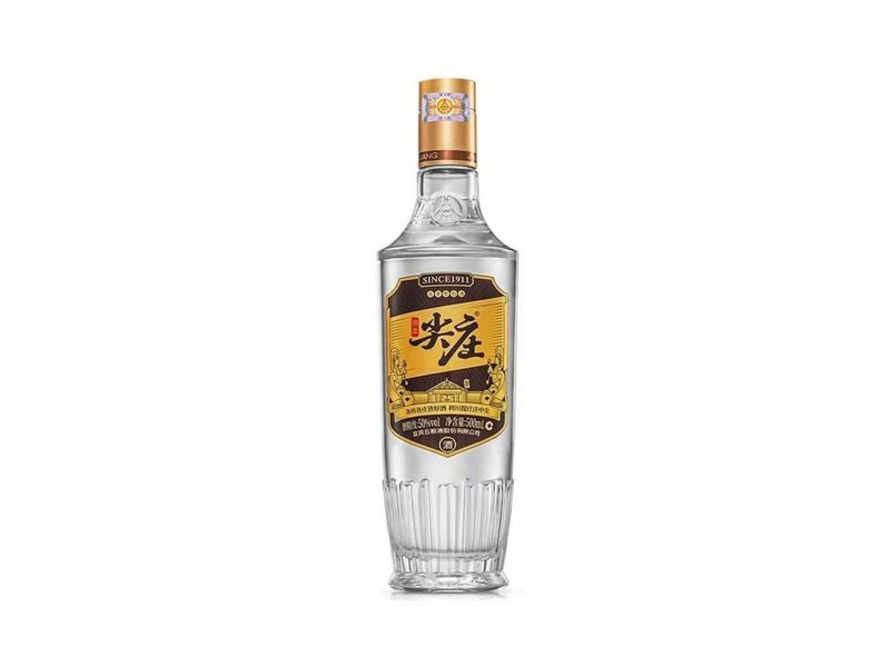 五粮液尖庄高光50度