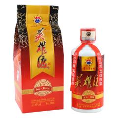 53&deg;英雄渡英雄勋章500ml