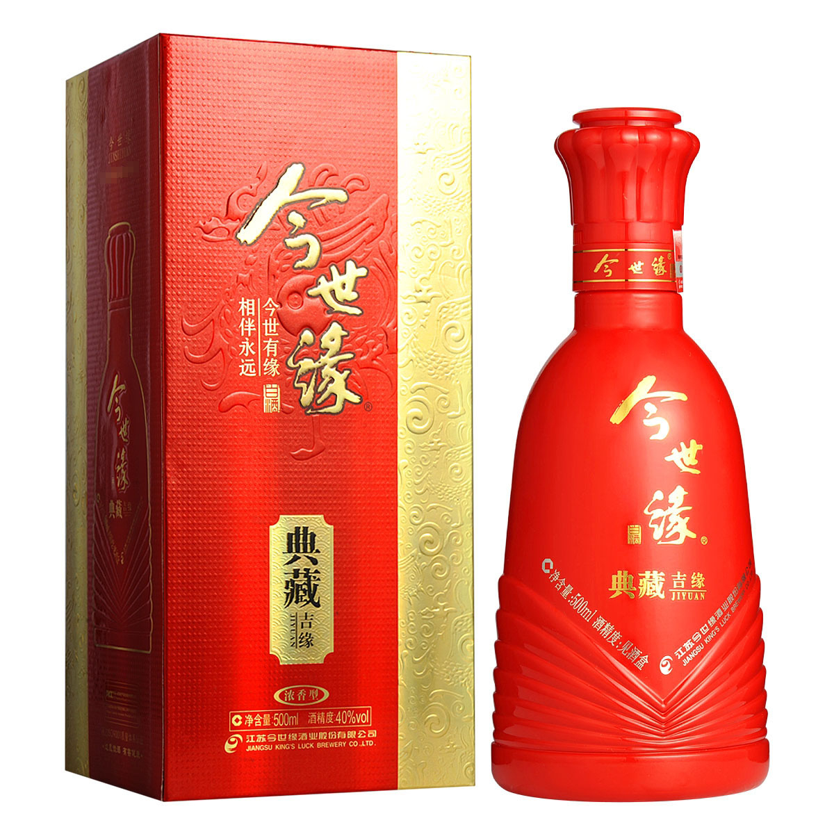 今世缘40&deg;度典藏吉缘浓香型500ml单瓶装