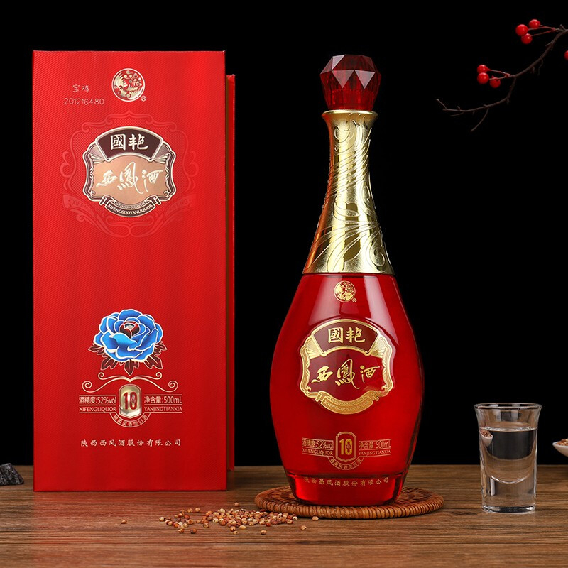 陕西国艳西凤酒10年口感绵柔凤香型52度白酒500ml单瓶装