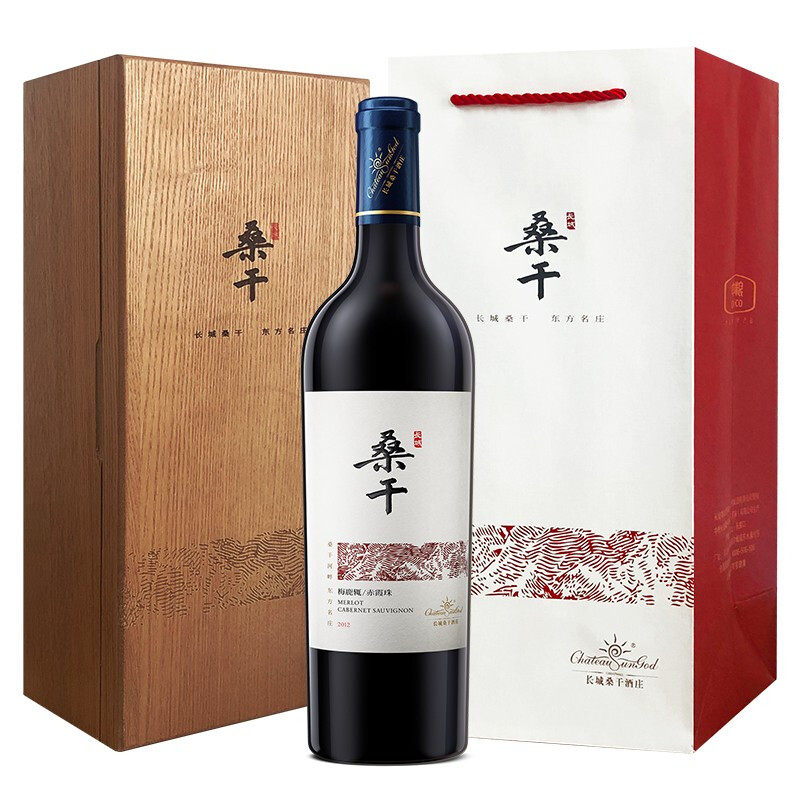 长城红酒桑干酒梅鹿辄\赤霞珠2012干红葡萄酒750ml单支木盒装