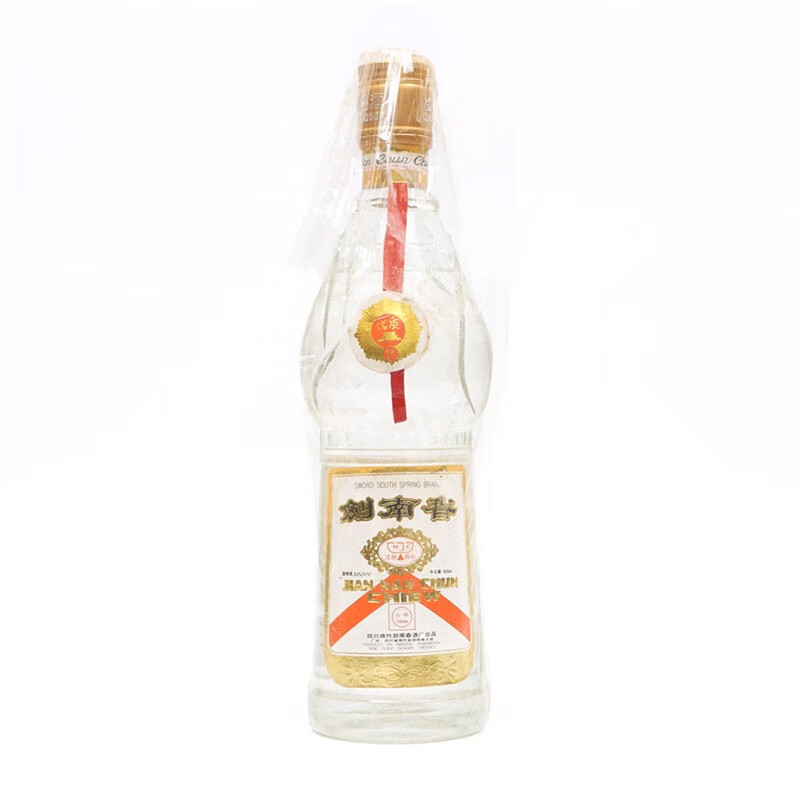 1999年剑南春 黄盖52度白酒500ml单瓶