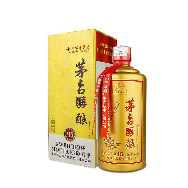 贵州茅台集团茅台醇酿A15口感浓香型52度白酒500ml单瓶装