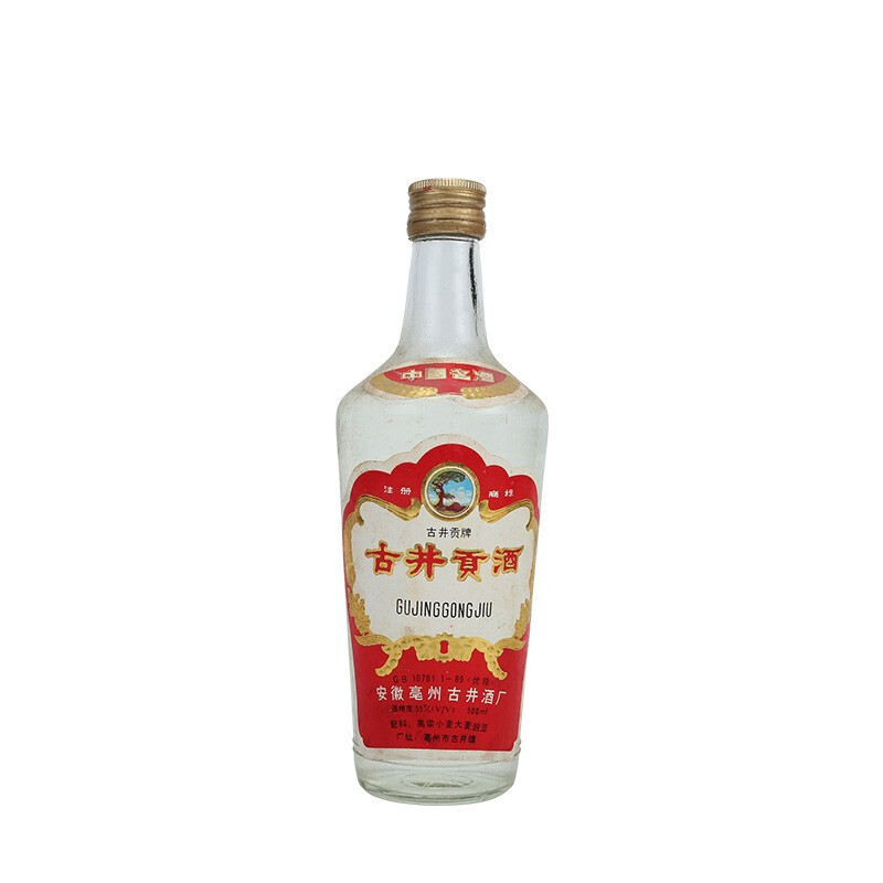 古井贡酒1991年陈年老酒口感浓香型55度白酒500ml单瓶装