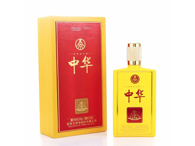 五粮液黄中华酒52&deg;度浓香型500ml单瓶装