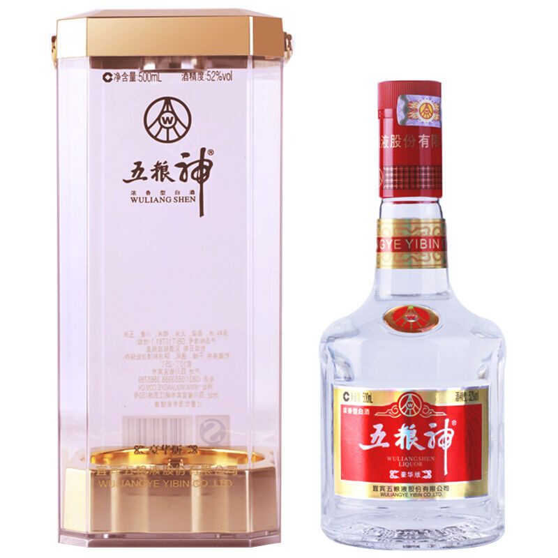 五粮液五粮神豪华52&deg;度浓香型白酒500ml单瓶装
