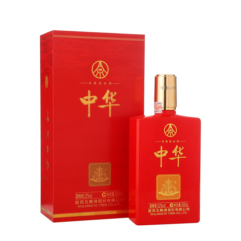 五粮液中华酒52&deg;度浓香型白酒500ml单瓶装