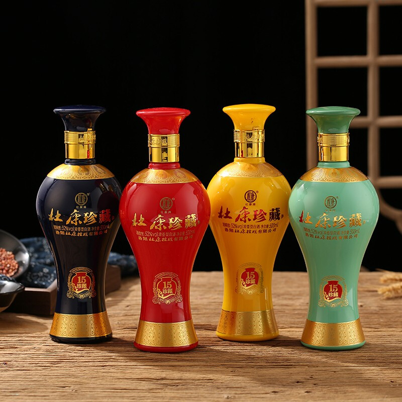 [A]洛阳杜康酒15年珍藏口感浓香型52度白酒500ml单瓶装