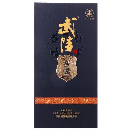 53度武陵酒价格表大全 武陵酒53度多少钱一瓶