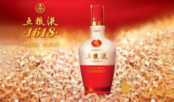 五粮液收藏价值盘点：哪款酒值得你珍藏？