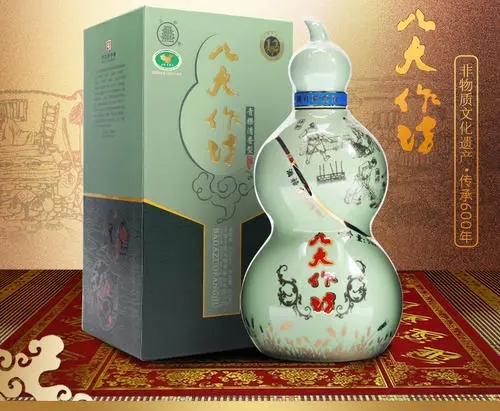 八大作坊青稞酒价格解析：详细价格一览
