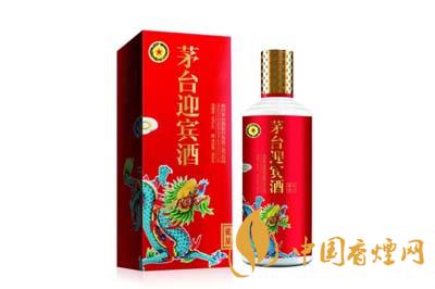 2020年茅台迎宾龙凤呈祥价格  茅台迎宾龙凤呈祥的