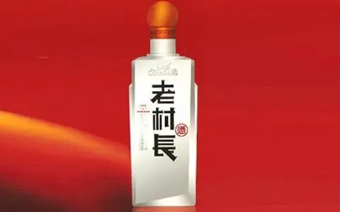老村长酒价格解析：实惠与品质并重