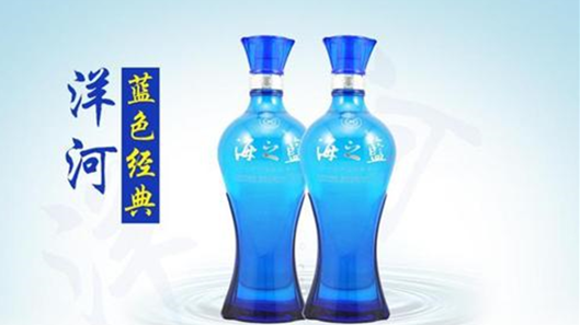 洋河蓝色经典加盟投资解析：费用明细及加盟流程