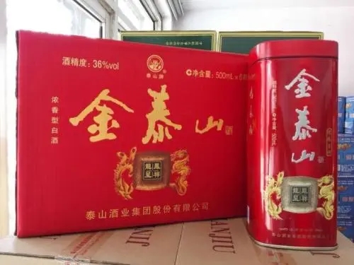金泰山酒：泰山脚下的佳酿，传承千年酒文化