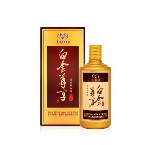 茅台集团白金酱酒53度价格表一览 白金老酱酒53度多少钱一瓶