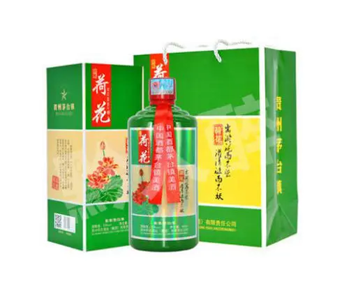 怀庄荷花酒53度500ml，品质之选，价格透明