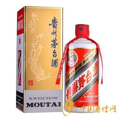 飞天茅台53度价格揭秘：2020年行情一览