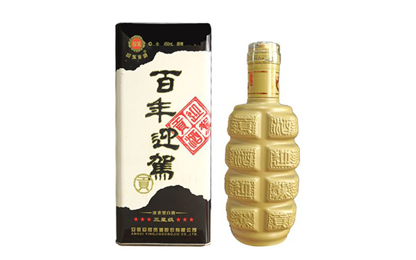 百年迎驾贡酒：探寻名酒背后的产业密码