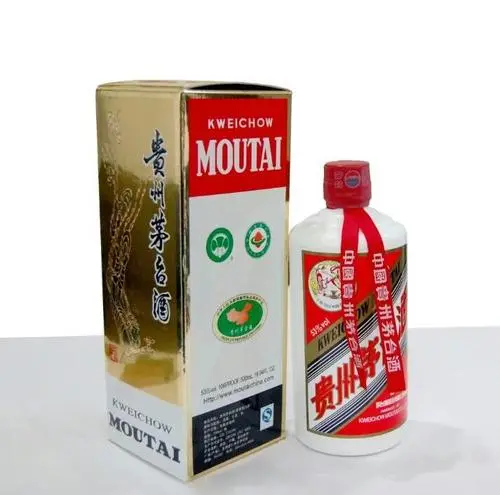 38度茅台酒多少钱一瓶 38度茅台酒价格一览表