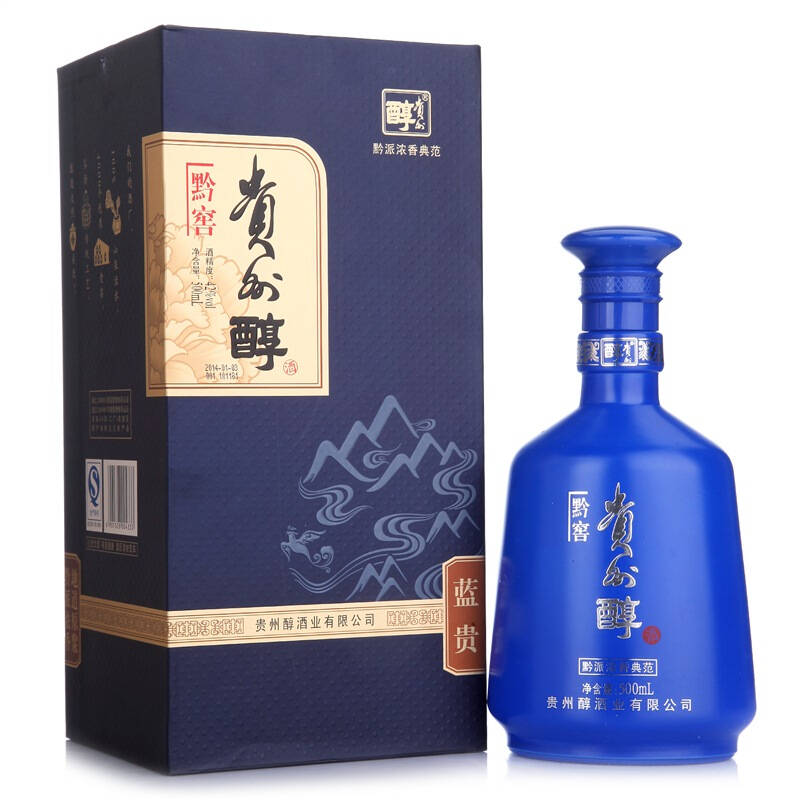 42度贵州醇酒价格查询 42度贵州醇酒价格表大全