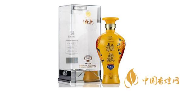 杜康酒52度价格解析：数据背后的真相