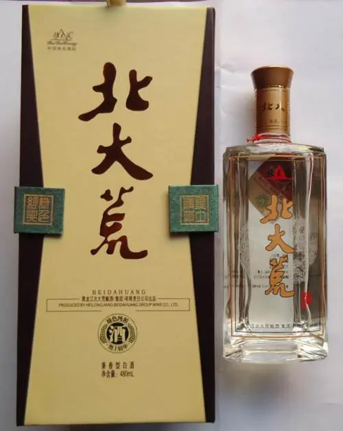 北大荒白酒的 北大荒酒价格表及图片2021大全