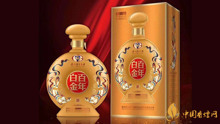 白金百年K2018，品质之选，价格亲民