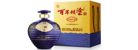 品味百年糊涂酒52度，感受传统酒文化的韵味