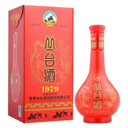 丛台酒，老酒友的挚爱，品质与价格的完美融合