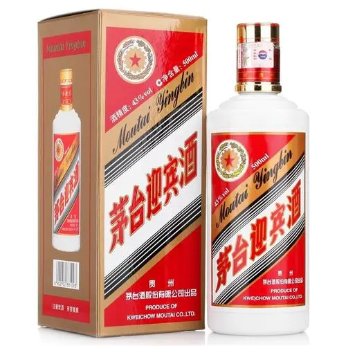 茅台迎宾酒53度价格表和图片2021大全 53°茅台迎宾酒多少钱一瓶