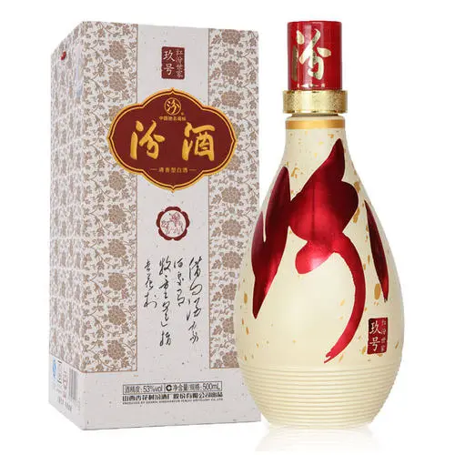 杏花村汾酒53度清香型500ml价格表大全