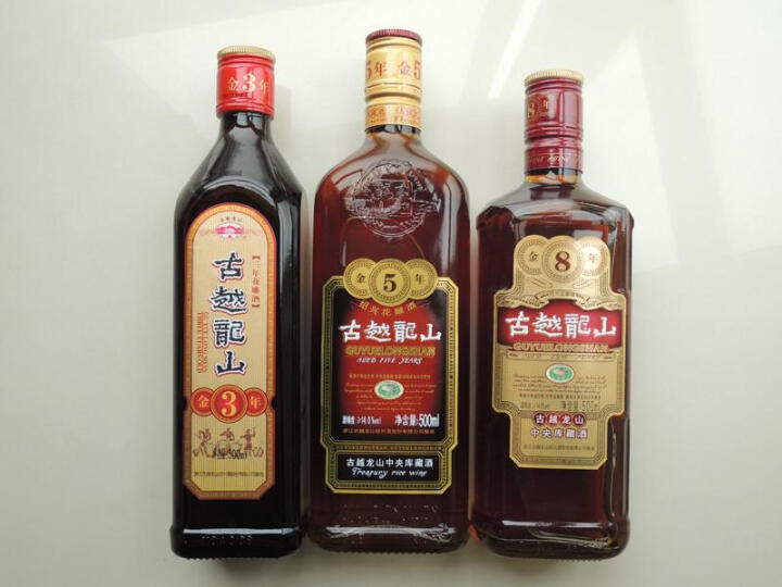古越龙山黄酒代理加盟条件有哪些 古越龙山黄酒代理加盟详情一览