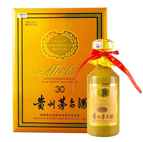 30年陈酿茅台酒多少钱一瓶 茅台酒30年陈酿价格2021一览