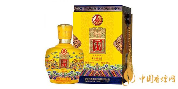 富贵天下酒，品味宜宾佳酿，价格透明选购指南