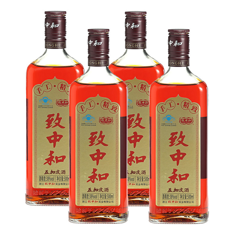 如何挑选一款适合自己的养生白酒？致中和五加皮酒告诉你答案