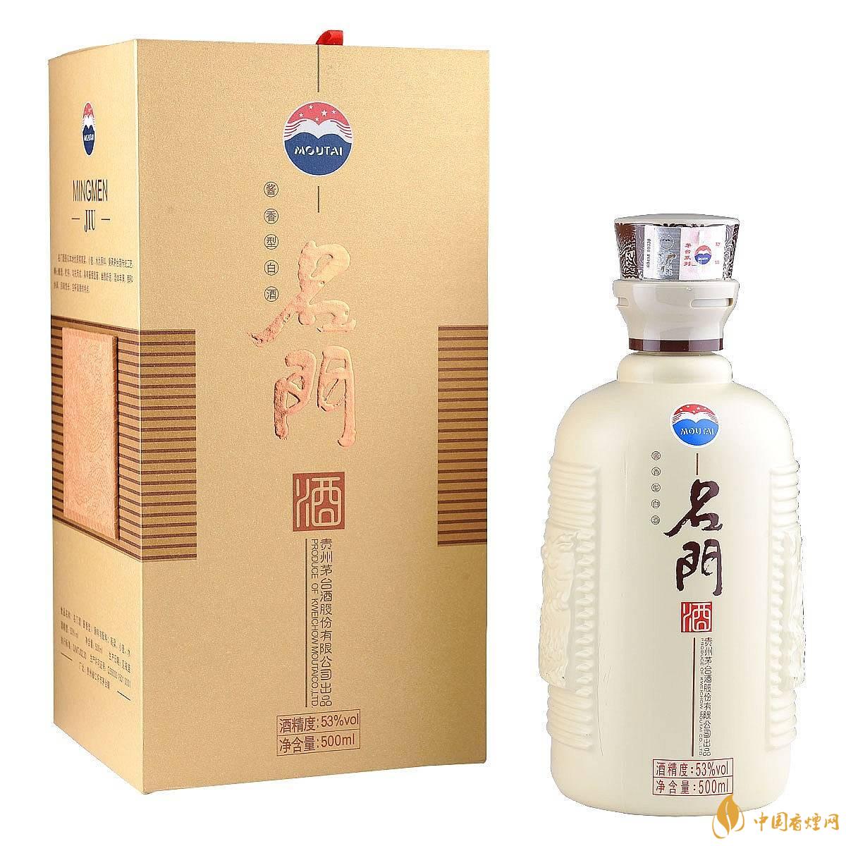 茅台名门银门价格查询  茅台名门银门酒价格详情
