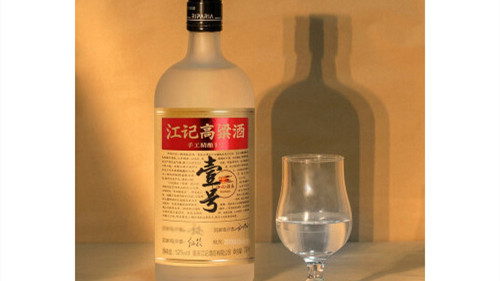 江记重庆高粱酒52度：解析其市场行情与酿造门道