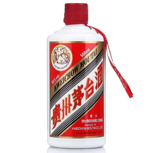 贵州飞天茅台53度价格2021市场价最新 飞天茅台53度官方价格查询