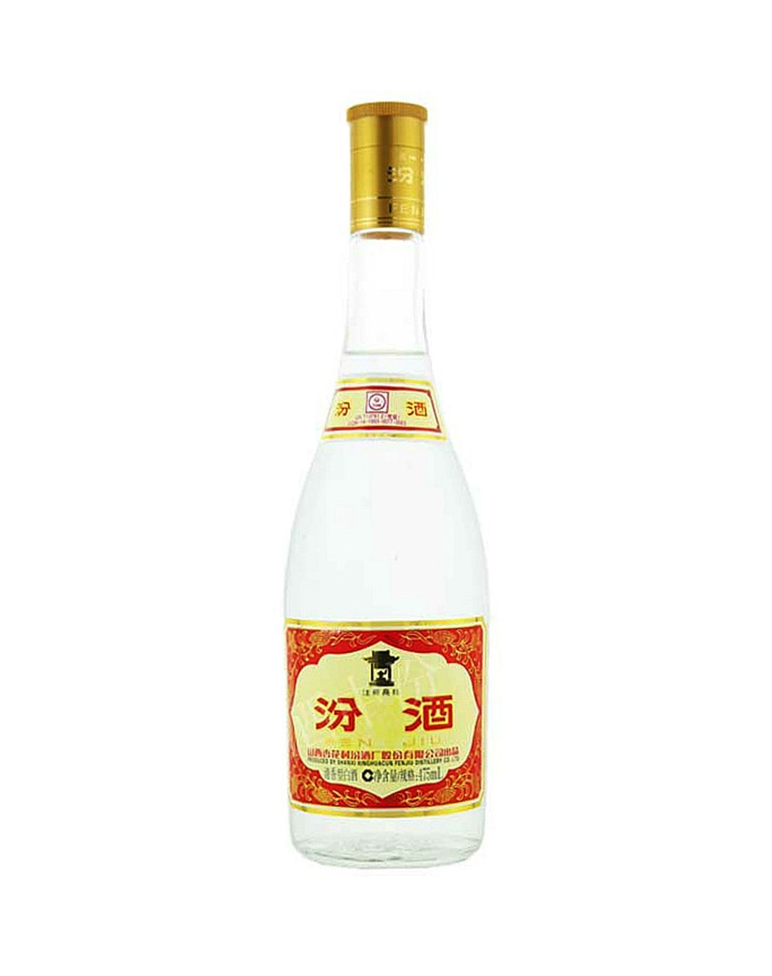 汾酒全部价格表图2021大全集 汾酒有几种