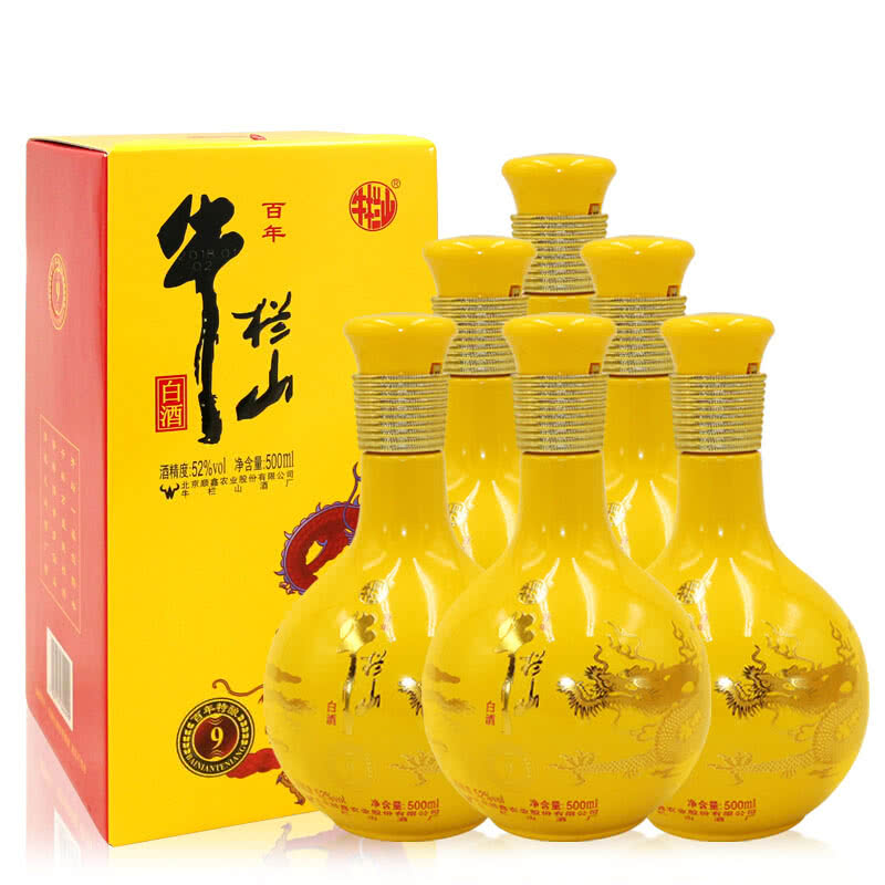北京牛栏山二锅头52度多少钱一瓶 北京牛栏山二锅头52度价格表2021