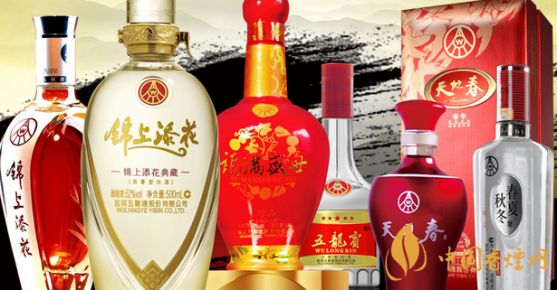五粮液52度价格揭秘：老酒友的选购指南