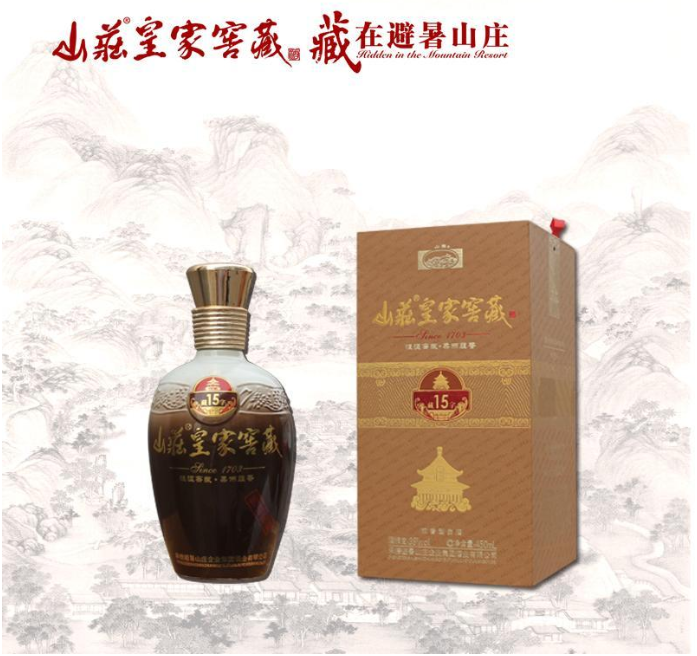 避暑山庄白酒价格解析：详细数据揭示市场行情