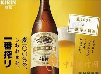 麒麟啤酒口感介绍 麒麟啤酒是哪里生产的
