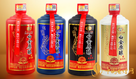 白金陈酿V20：哪种场合喝哪种颜色？